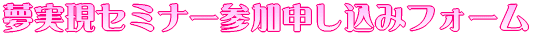 Z~i[Q\݃tH[