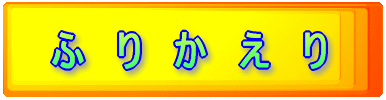 �Ӂ@��@���@���@��