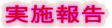 ���{��