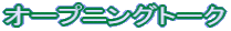 I[vjOg[N
