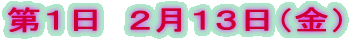 ��P���@�Q���P�R���i���j 