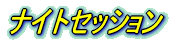 �J�u�� 