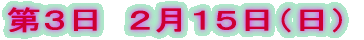 ��P���@�Q���P�R���i���j 
