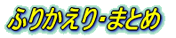 �J�u�� 