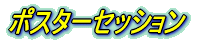 �J�u�� 
