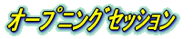 �J�u�� 