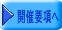 �J�×v����