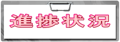 �i����